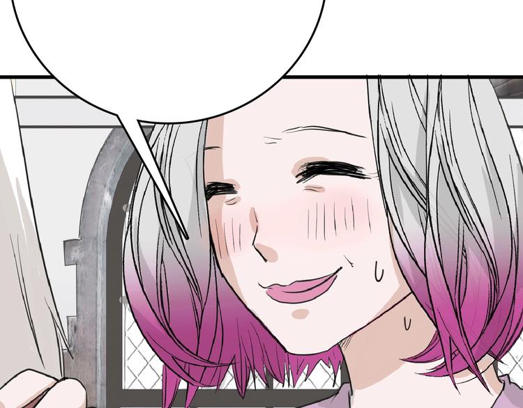 第57话 入冬(1/5)-第57话