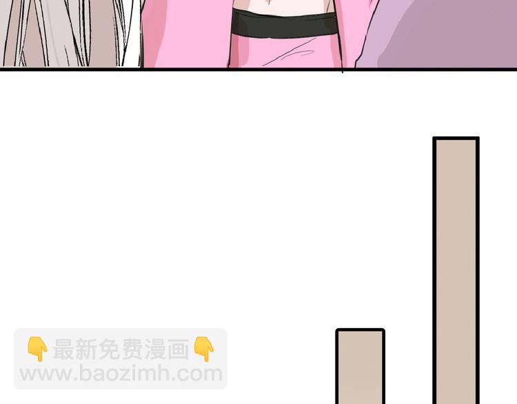 第57话 入冬(1/5)-第57话