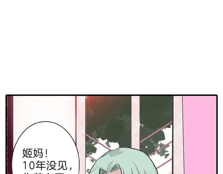 第57话 入冬(1/5)-第57话