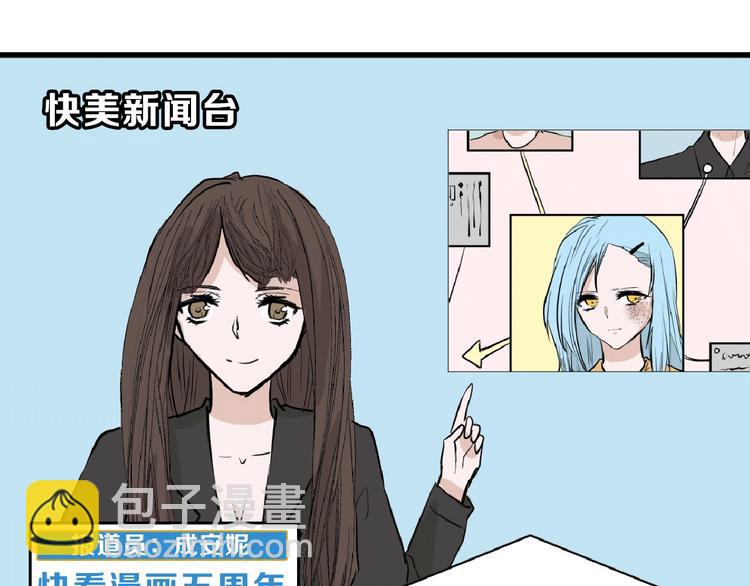 第57话 入冬(1/5)-第57话