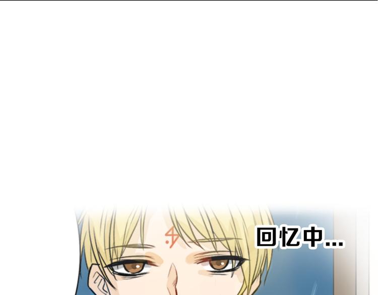 第7话 回去的方法(1/2)-第7话