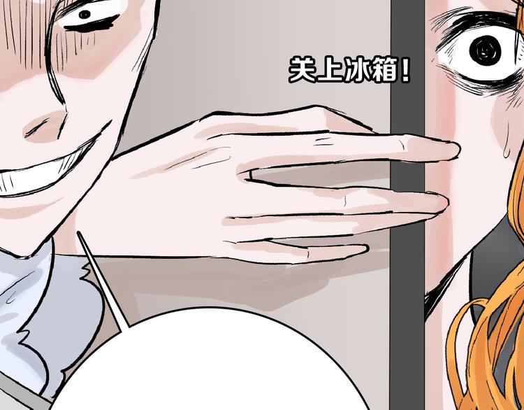 第61话 皇后册封大典(1/4)-第61话