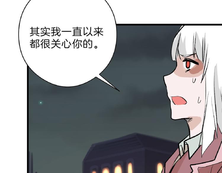 第61话 皇后册封大典(1/4)-第61话