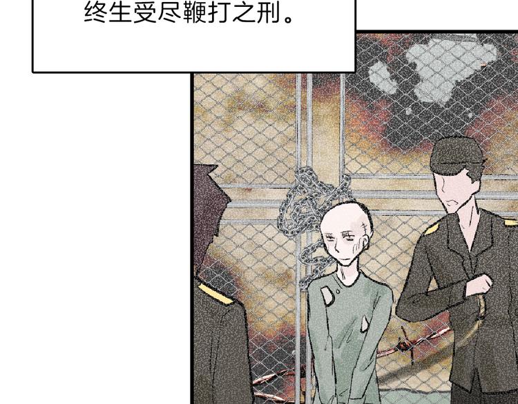 第61话 皇后册封大典(1/4)-第61话