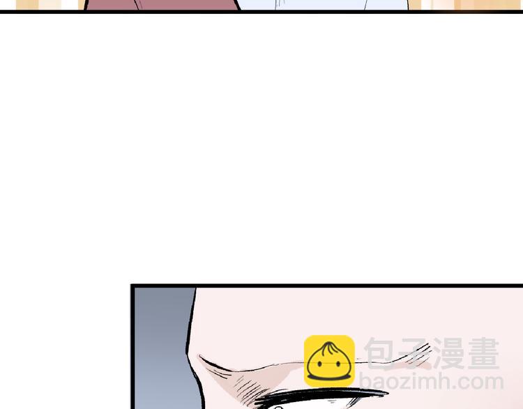 第61话 皇后册封大典(1/4)-第61话