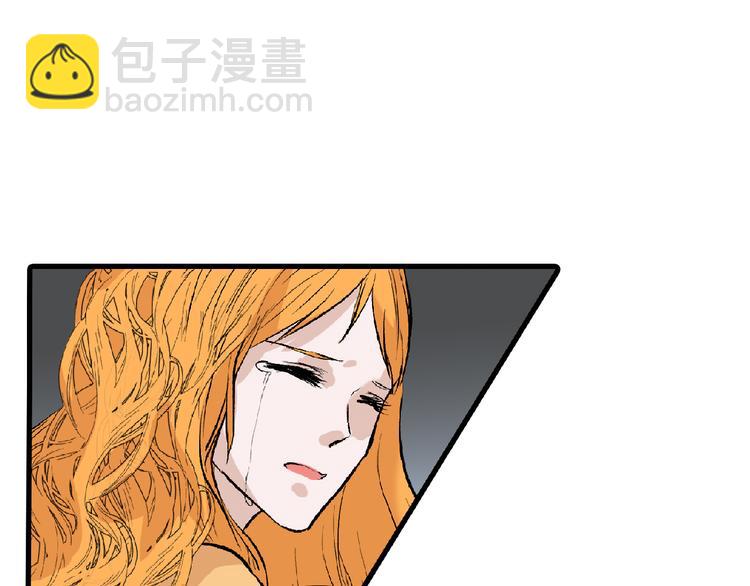 第61话 皇后册封大典(1/4)-第61话