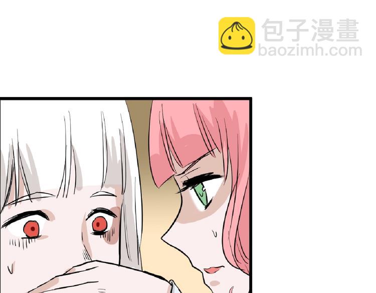 第65话 女娃补妆(1/5)-第65话