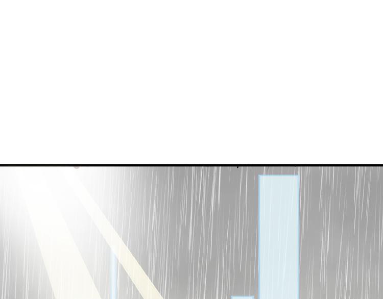 第67话 五彩妆(1/4)-第67话