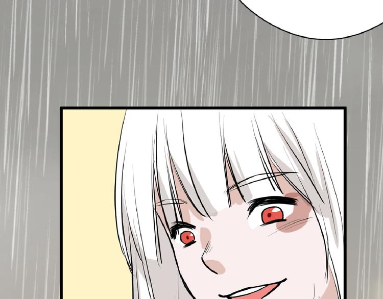 第67话 五彩妆(1/4)-第67话