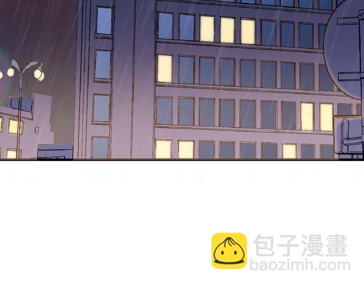 第69话 优生银行(1/5)-第69话