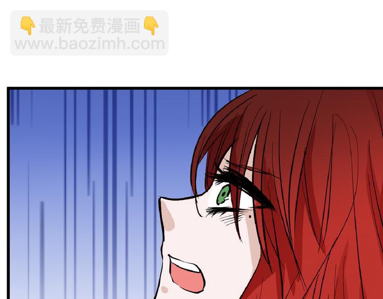第71话 蓝信封的秘密(1/6)-第71话