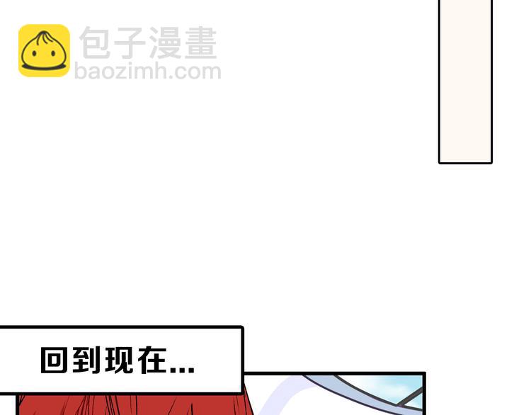第71话 蓝信封的秘密(1/6)-第71话