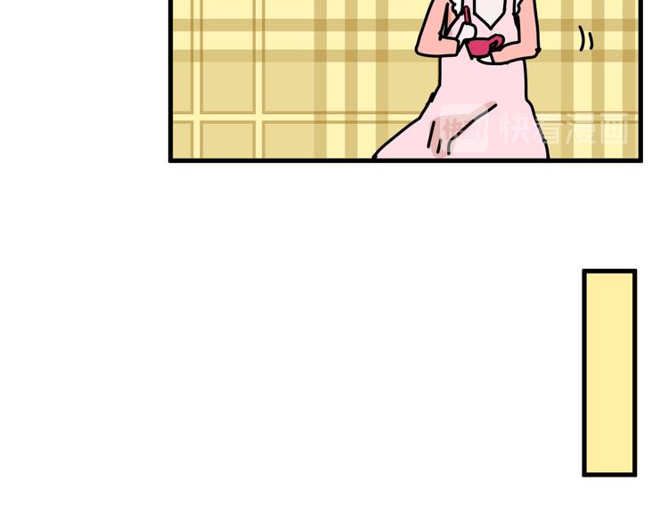 第73话 快看！女主恢复美颜(1/5)-第73话