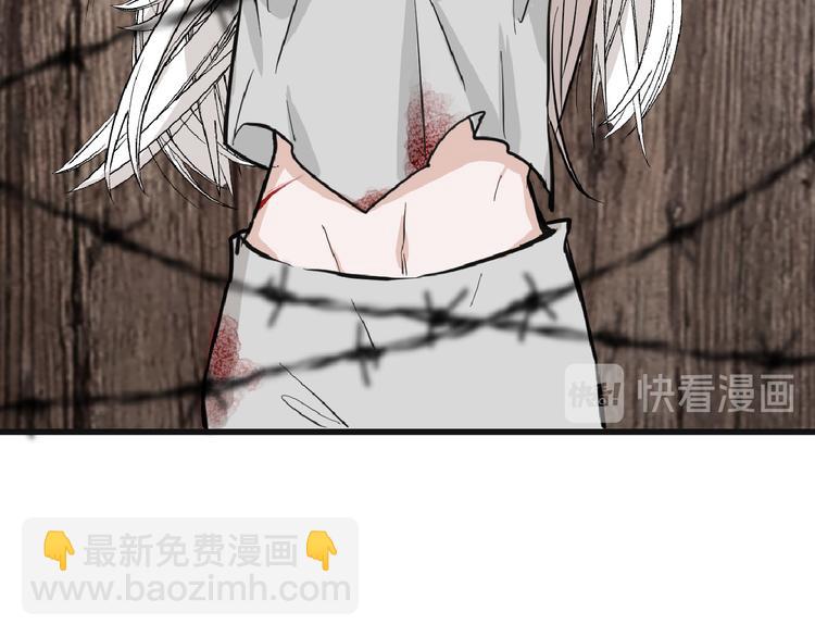 第75话 变美的代价(1/5)-第75话
