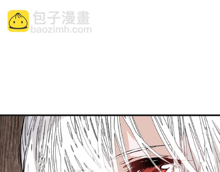 第75话 变美的代价(1/5)-第75话