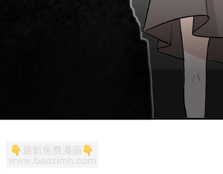 第75话 变美的代价(1/5)-第75话