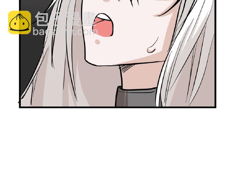 第75话 变美的代价(1/5)-第75话