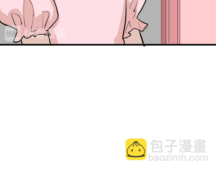 第77话 国王承继大典(1/5)-第77话