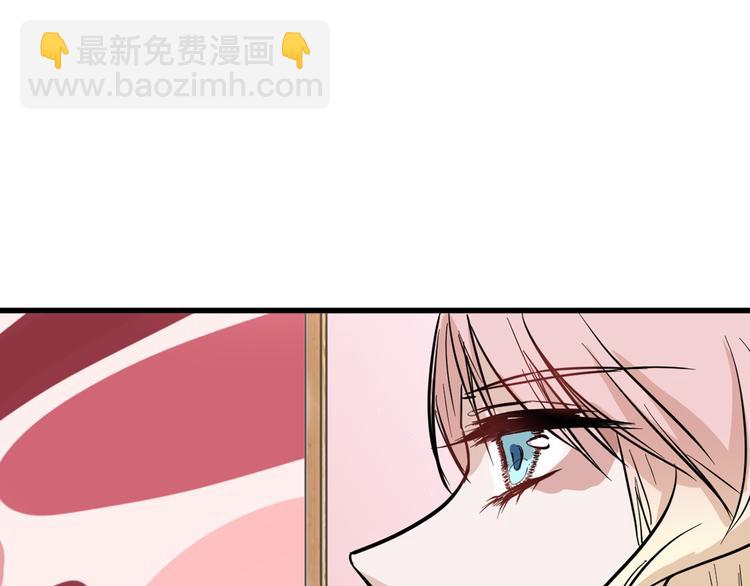 第77话 国王承继大典(1/5)-第77话