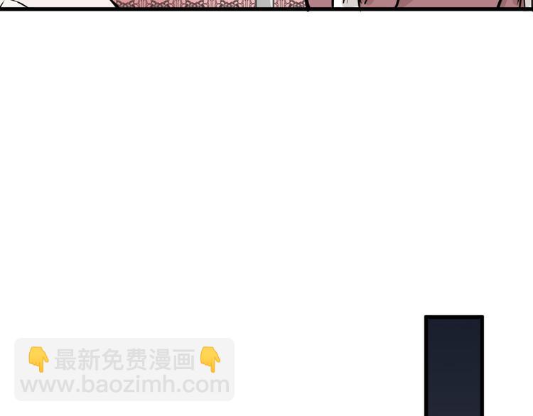 第77话 国王承继大典(1/5)-第77话