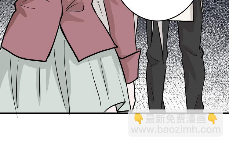 第77话 国王承继大典(1/5)-第77话