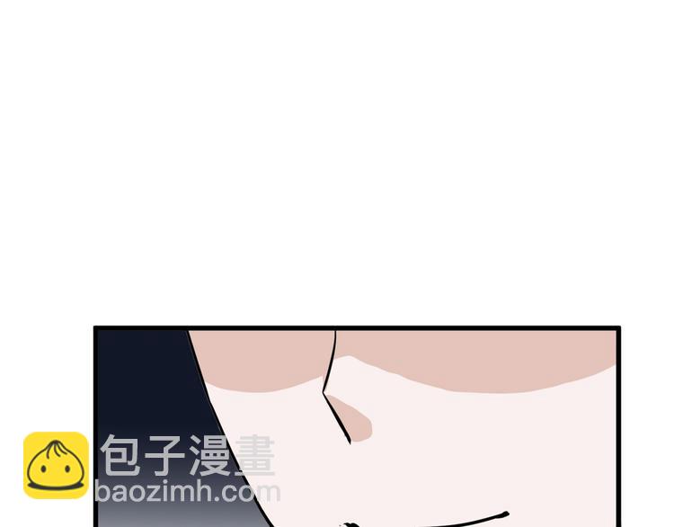 第77话 国王承继大典(1/5)-第77话