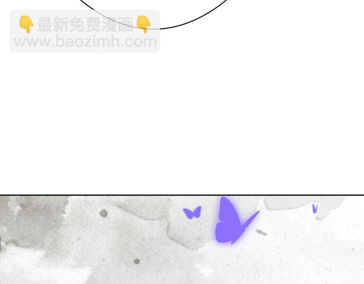 第77话 国王承继大典(1/5)-第77话