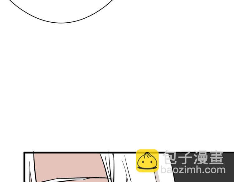 第77话 国王承继大典(1/5)-第77话