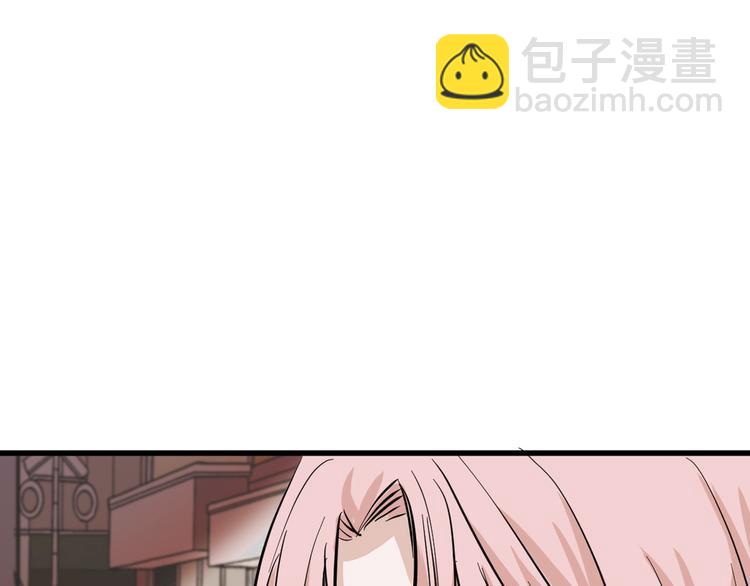 第77话 国王承继大典(1/5)-第77话