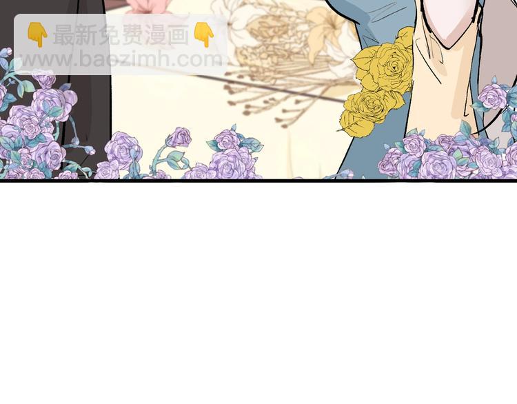 第79话 恶女回归(1/5)-第79话