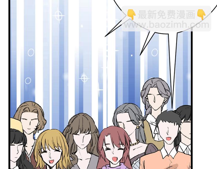 第79话 恶女回归(1/5)-第79话