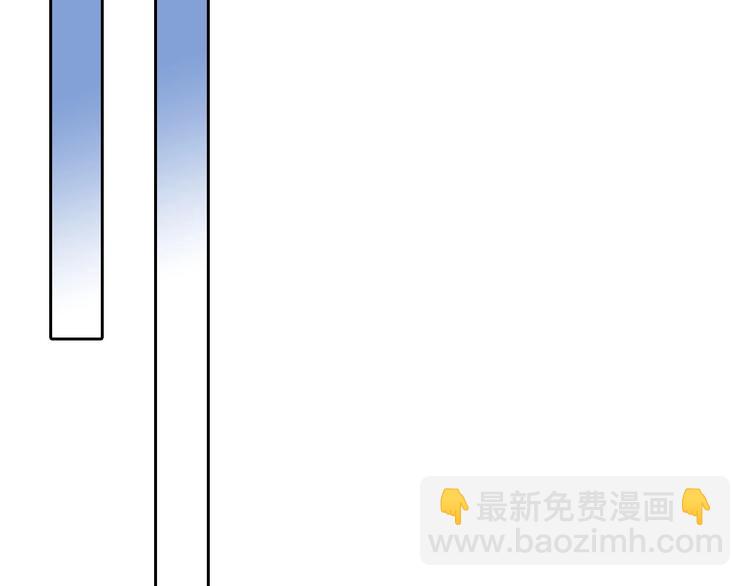 第79话 恶女回归(1/5)-第79话