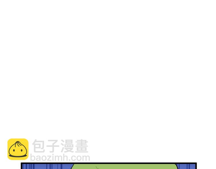 第79话 恶女回归(1/5)-第79话