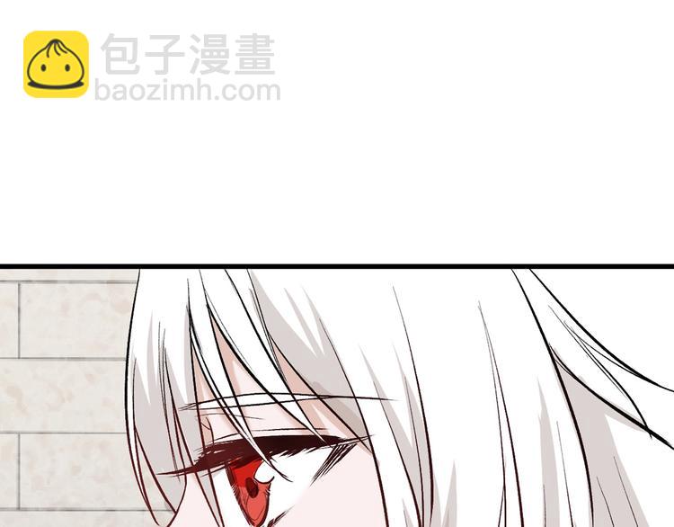 第79话 恶女回归(1/5)-第79话