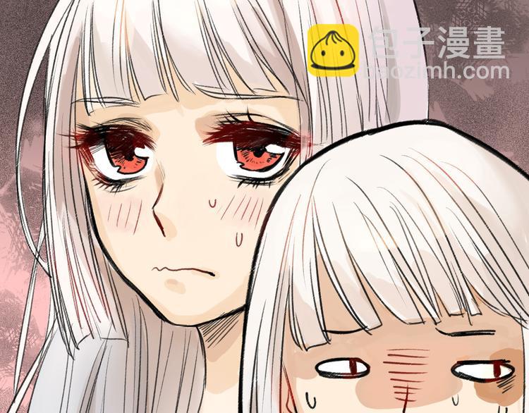 第9话 那一场意外(1/2)-第9话