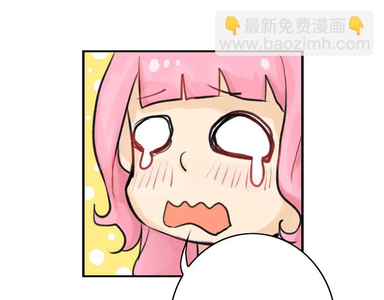 第9话 那一场意外(1/2)-第9话