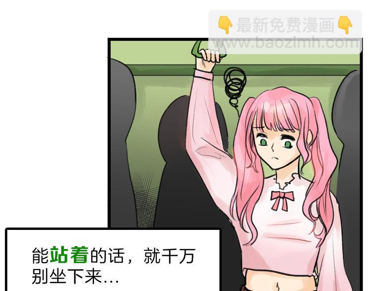 第9话 那一场意外(1/2)-第9话