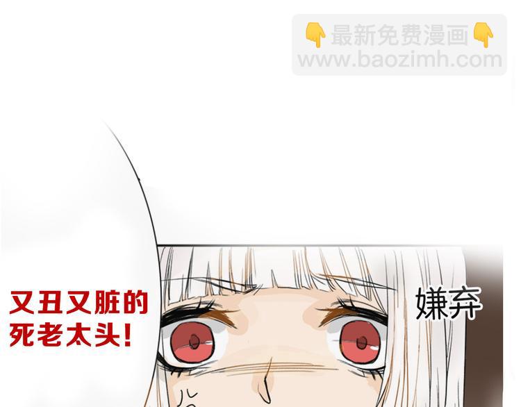 第9话 那一场意外(1/2)-第9话