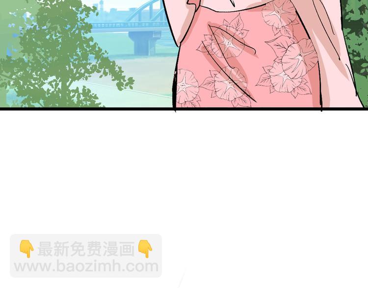 第81话 千花祭(1/6)-第81话