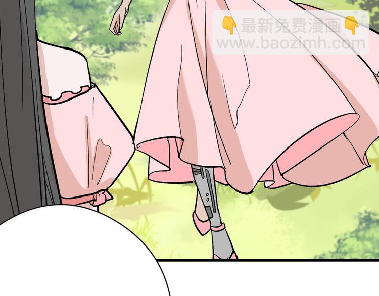 第81话 千花祭(1/6)-第81话