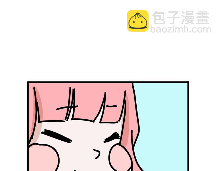 第83话 骑士与王子(1/5)-第83话