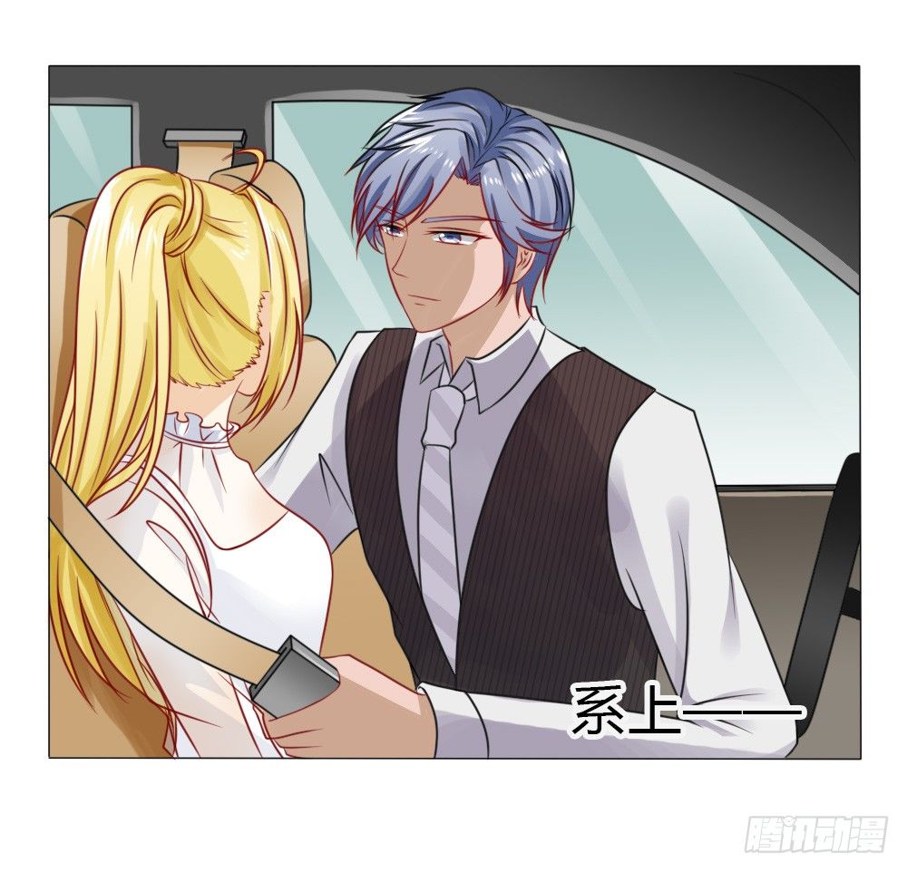 第一次冷战-第27话