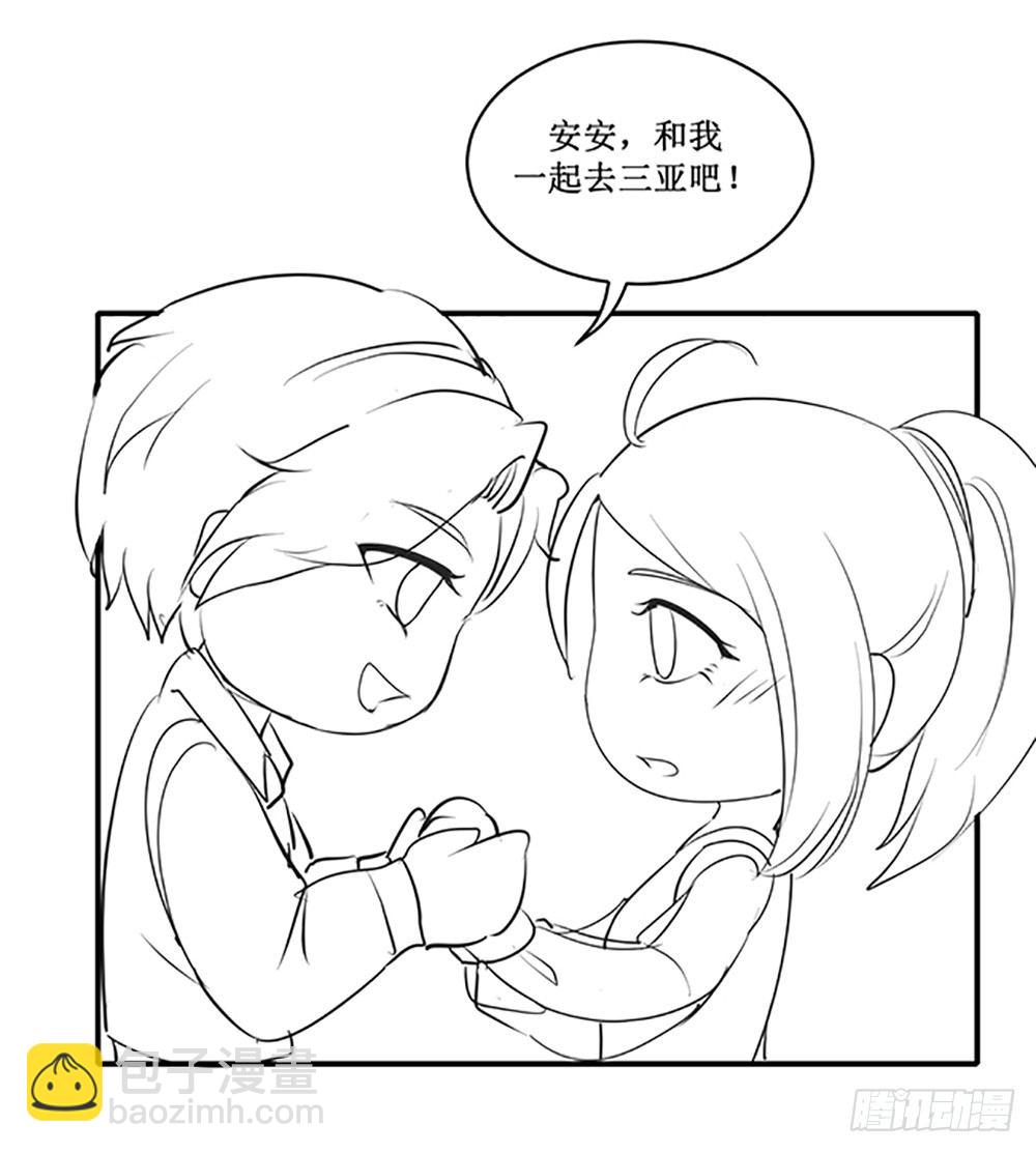 国庆免费小剧场-第43话