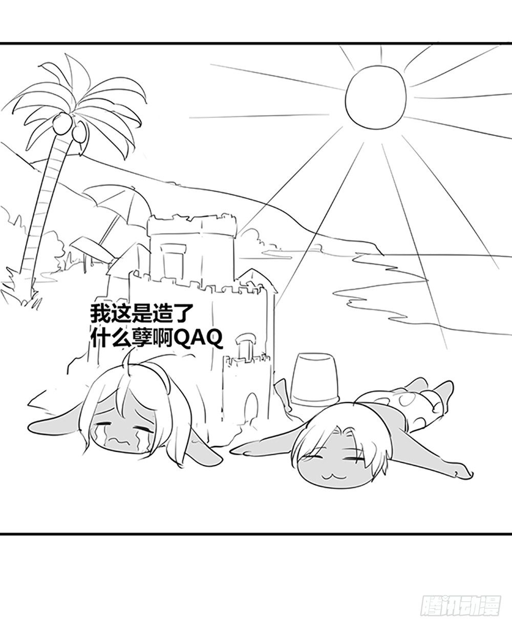 国庆免费小剧场-第43话