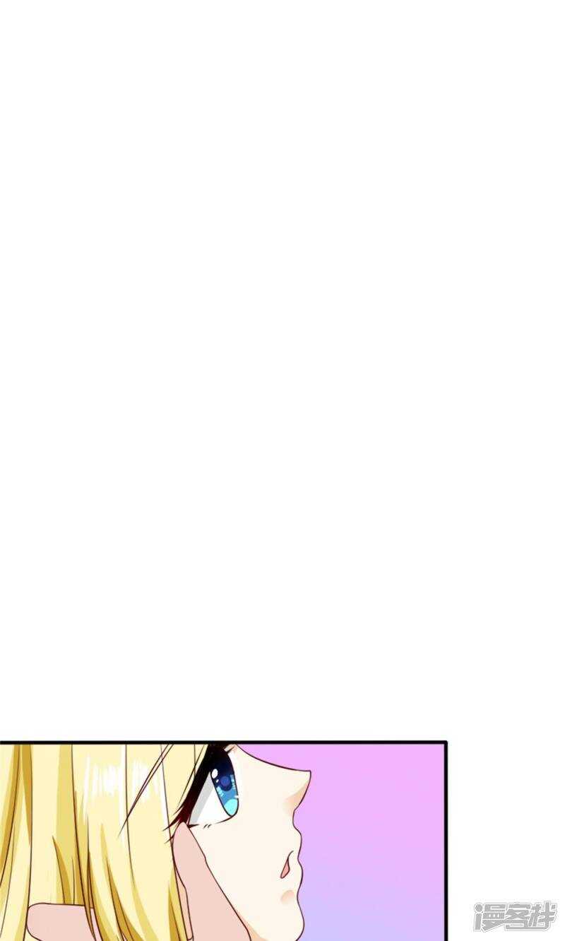 第59话 残忍的不是我家夫人-第61话