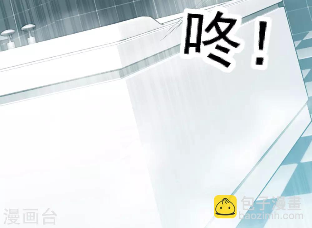 序章-第1话