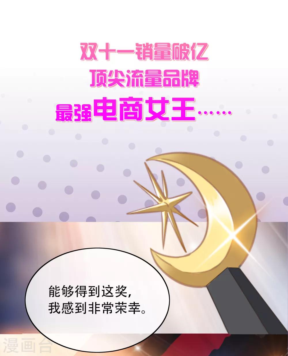 序章-第1话
