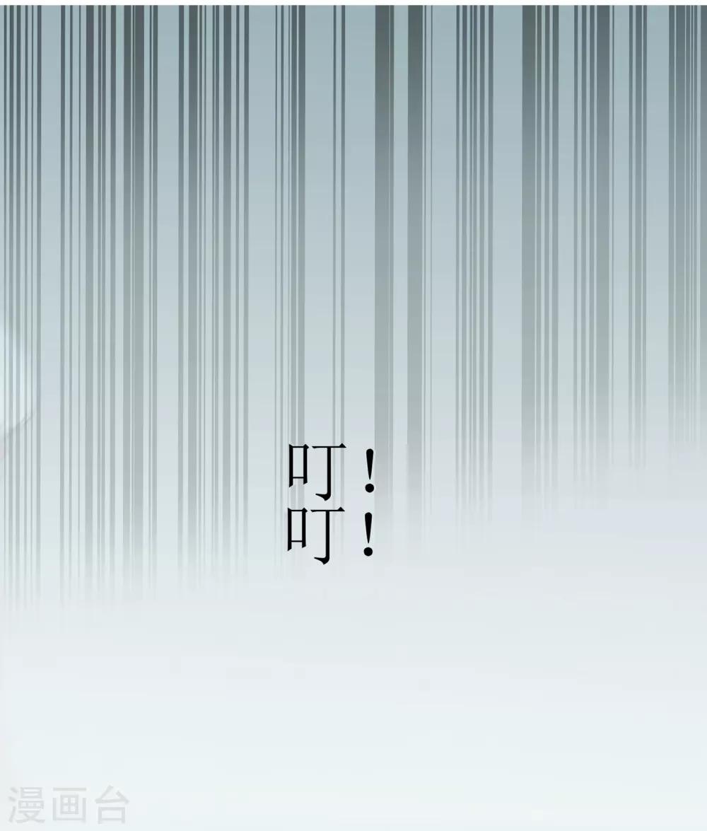 序章-第1话
