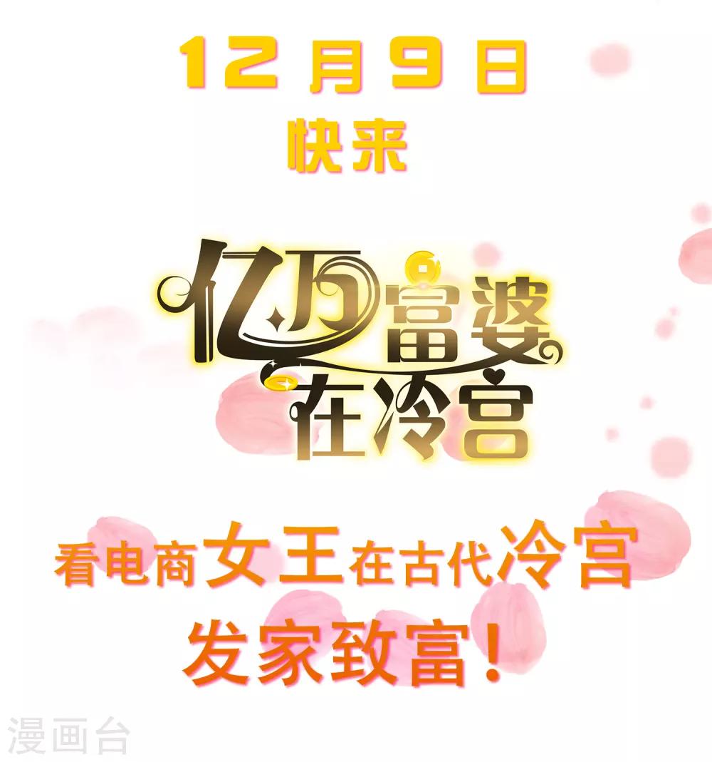 序章-第1话