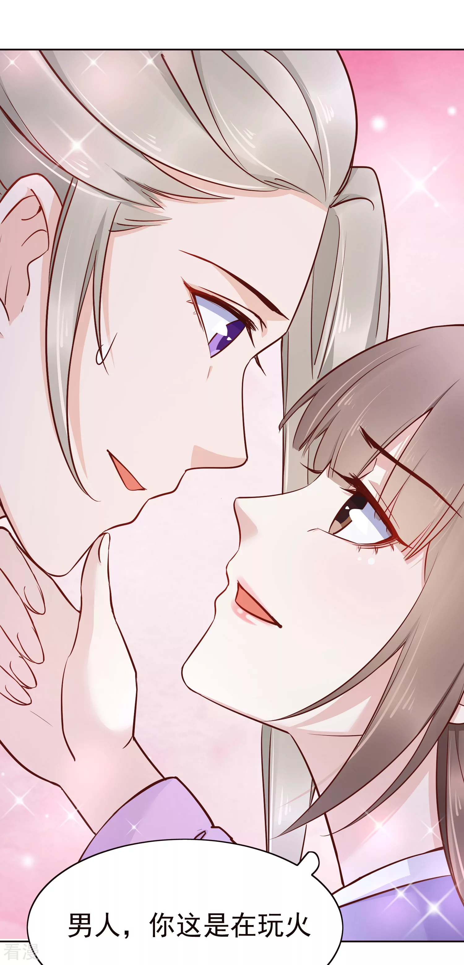 第83话 钱也要，人我也要！-第103话
